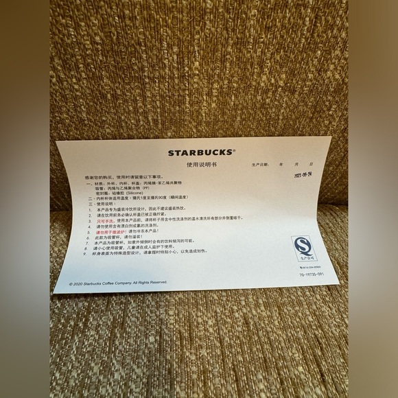 ⭐️ New Starbucks butter yellow studded Thailand Limited Edition 2021 release ⭐️ - Picture 7 of 7